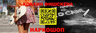 мяу мяу мука Усть-Джегута