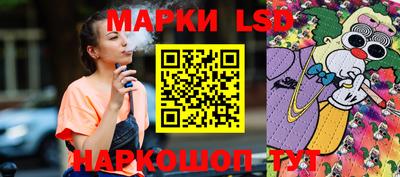 COCAINE Уссурийск