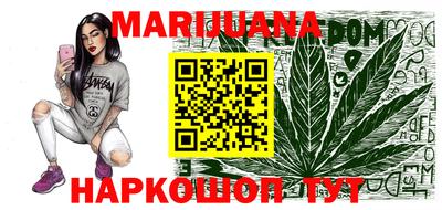 мяу мяу мука Усть-Джегута