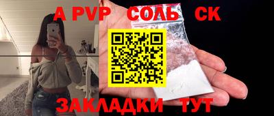 мяу мяу мука Усть-Джегута