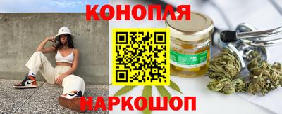 COCAINE Уссурийск