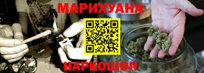 COCAINE Уссурийск