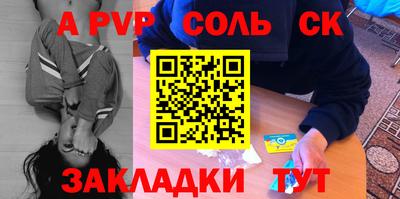 мяу мяу мука Усть-Джегута