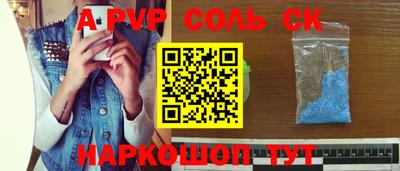мяу мяу мука Усть-Джегута