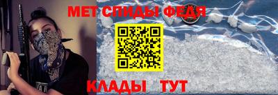 COCAINE Уссурийск