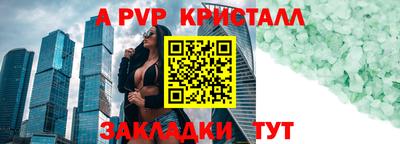 мяу мяу мука Усть-Джегута