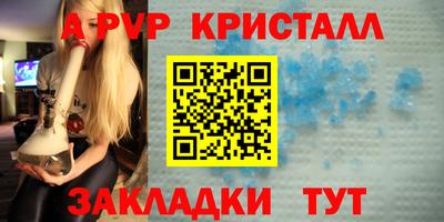 мяу мяу мука Усть-Джегута
