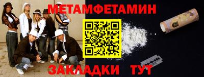 мяу мяу мука Усть-Джегута