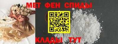 мяу мяу мука Усть-Джегута