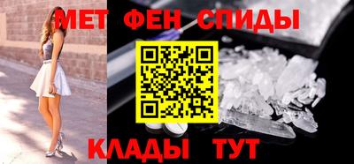 мяу мяу мука Усть-Джегута