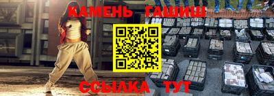 COCAINE Уссурийск