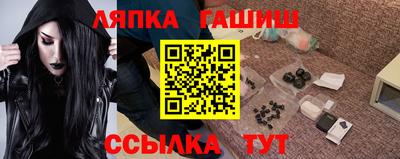мяу мяу мука Усть-Джегута
