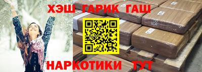мяу мяу мука Усть-Джегута