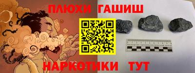мяу мяу мука Усть-Джегута